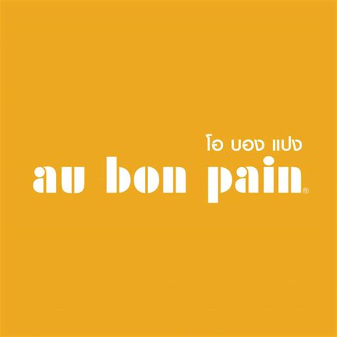 au bon pain translation|More.